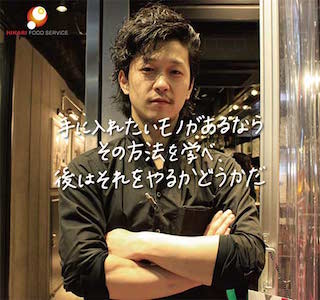 一緒に笑い声を集めよう